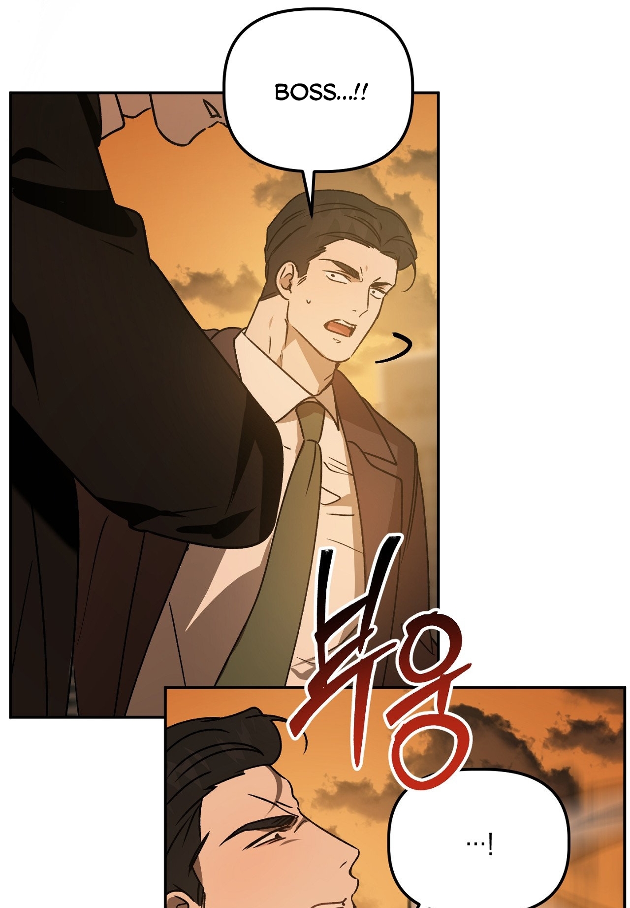 Anh Đã Hiểu Chưa? chapter 46.1 - Trang 4