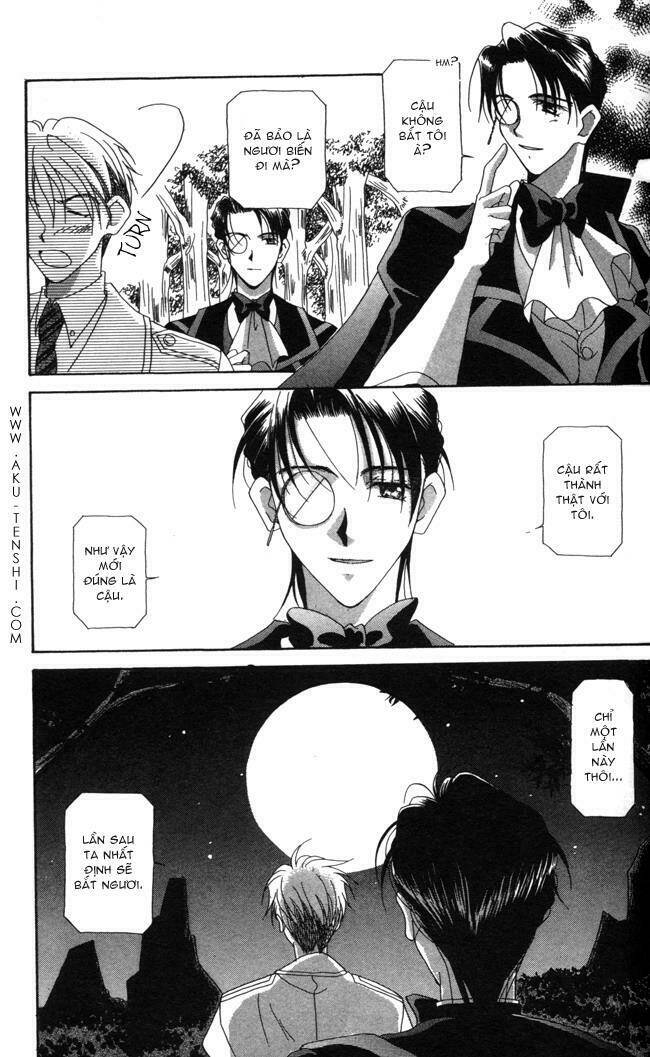 dorobou to keiji chapter 1 24