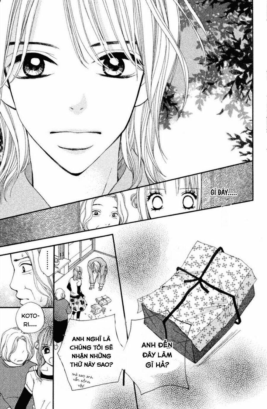 inochi chapter 11 23