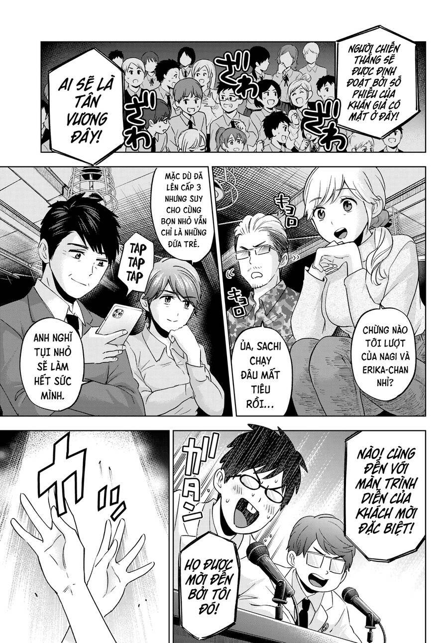kakkou no iinazuke chapter 107 3