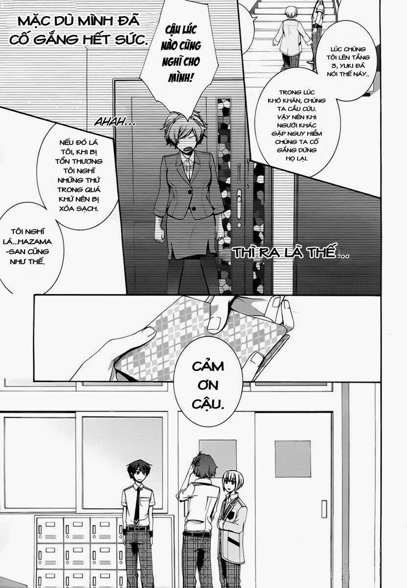 dolls code chapter 3 30