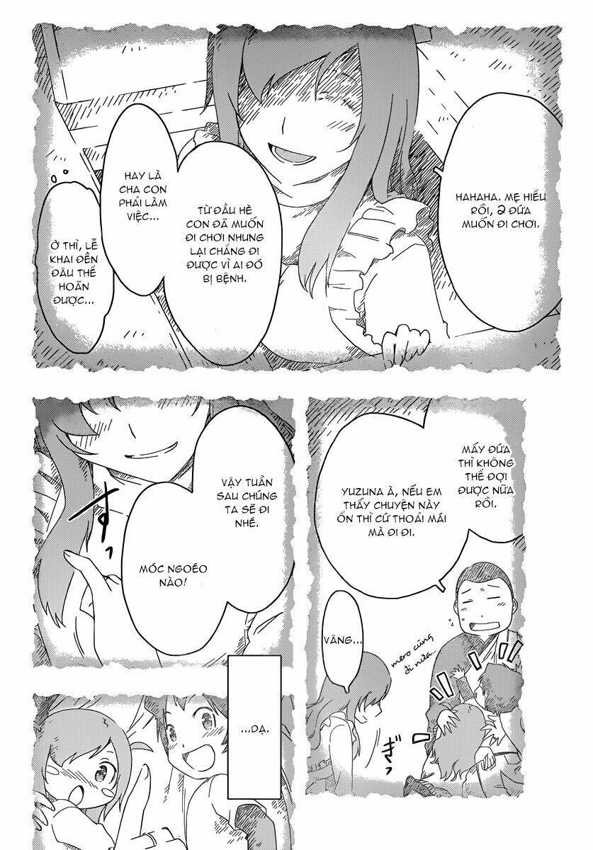 sanka rea chapter 50 8