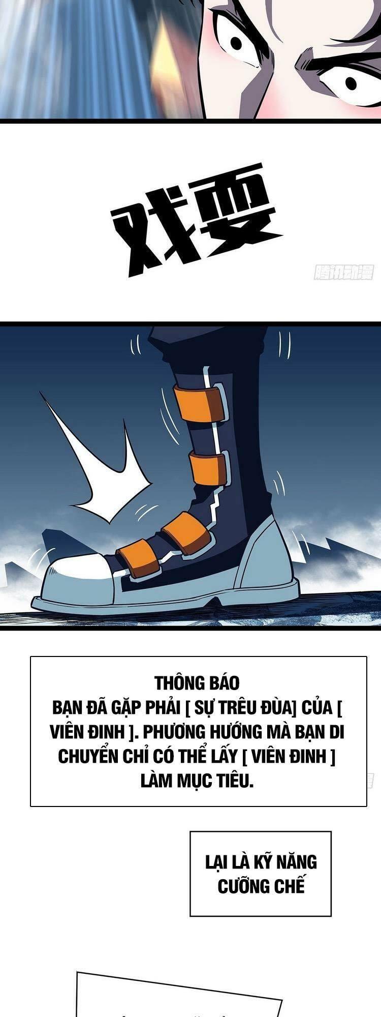 đi lên từ việc chơi game ngiêm túc chapter 90 7