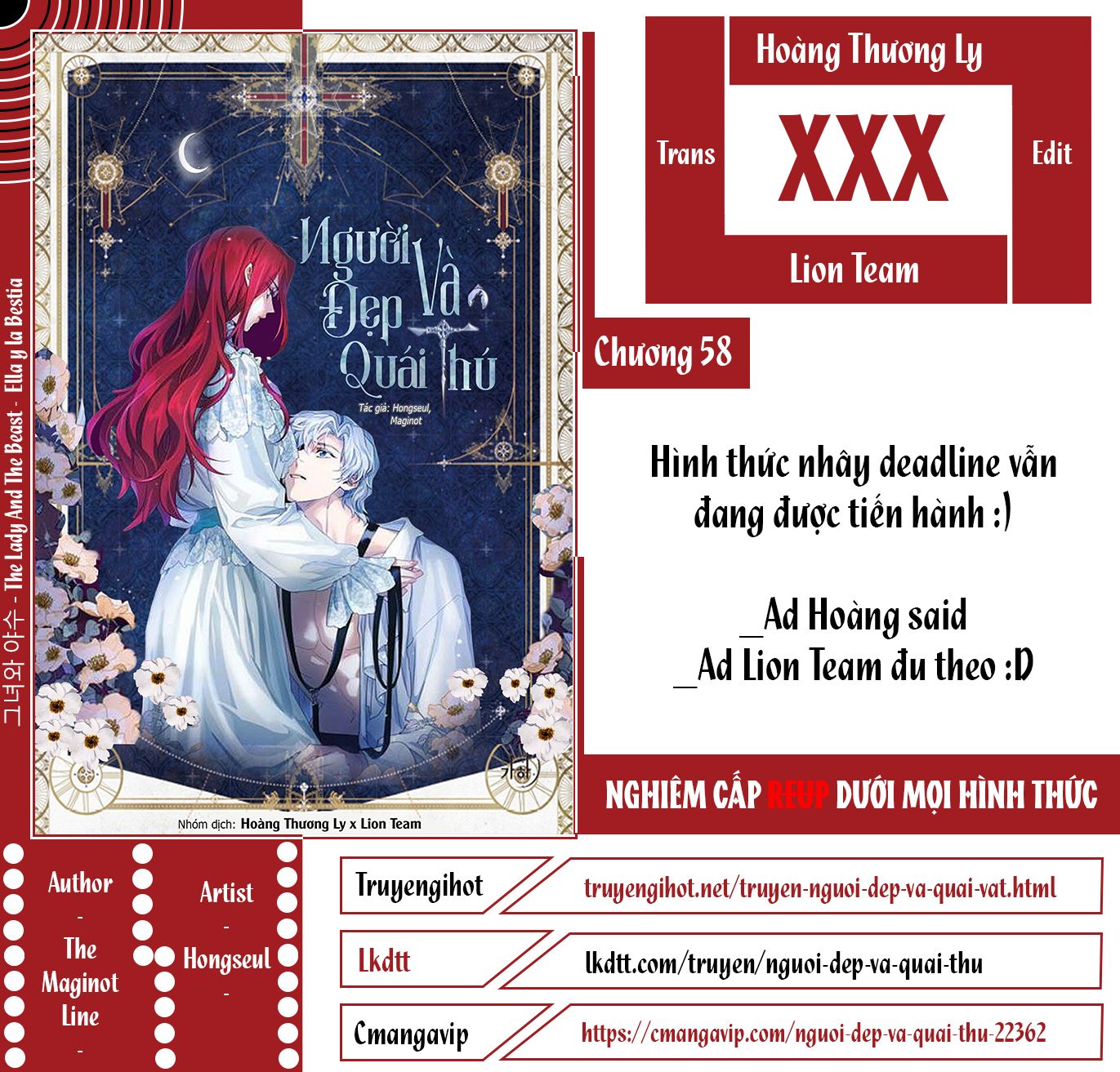 [18+] người đẹp và quái vật chapter 58.1 3