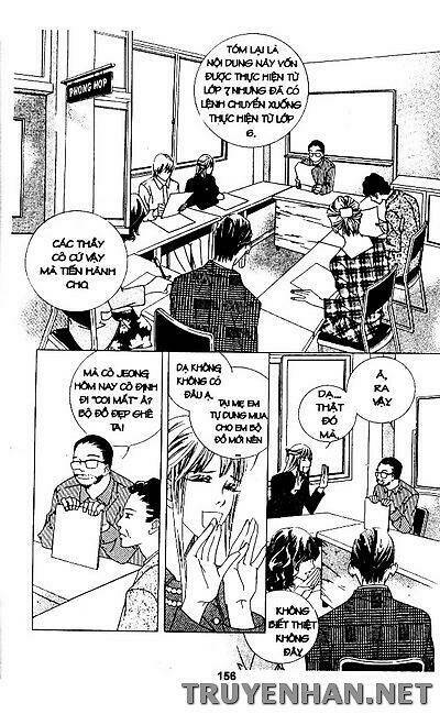 seduction more beautiful than love chapter 7 14