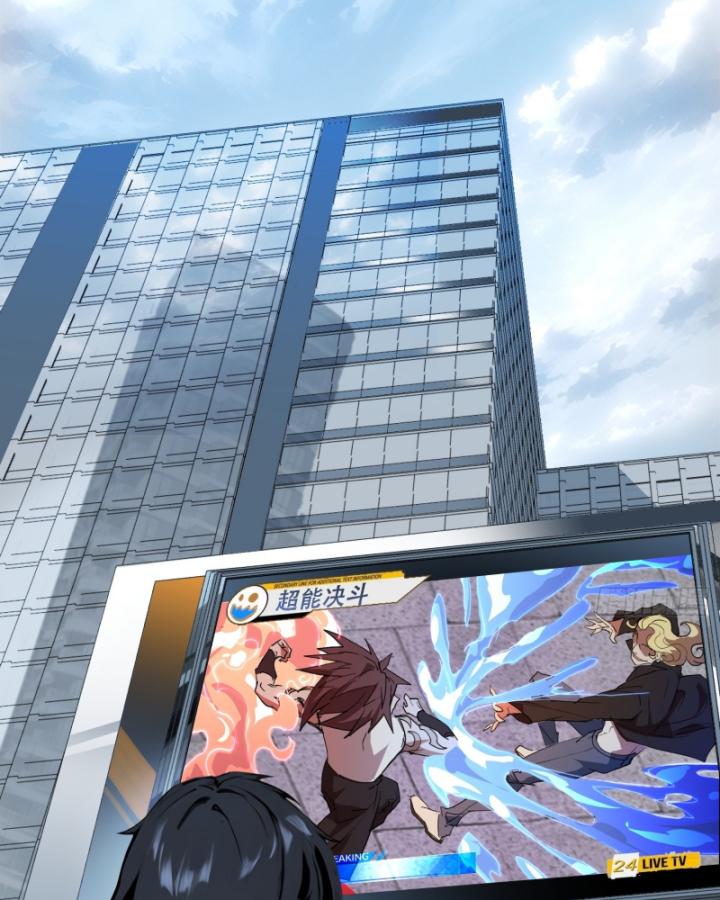 người tu luyện toàn trí toàn thức chapter 1 98