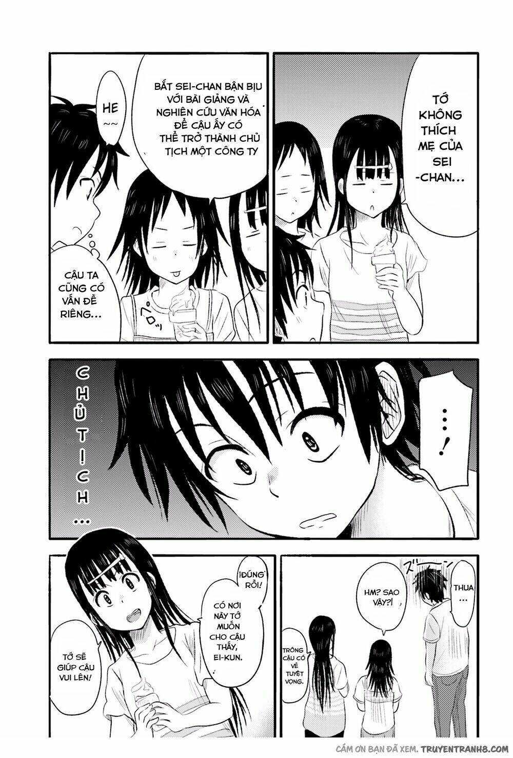 higashi no kurume to tonari no meguru chapter 5 18