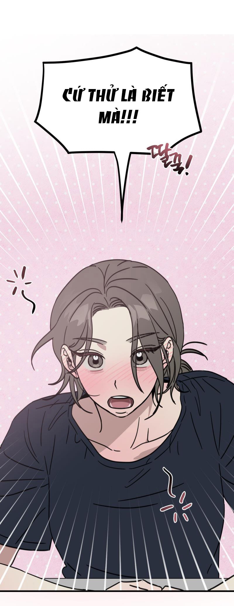 thử là biết mà chapter 4 21