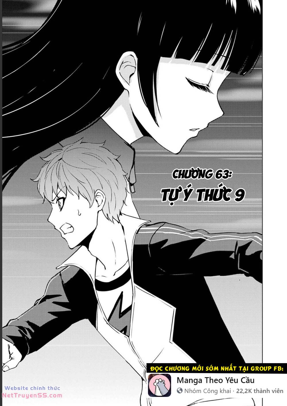 ore no genjitsu wa renai game?? ka to omottara inochigake no game datta chapter 63 2