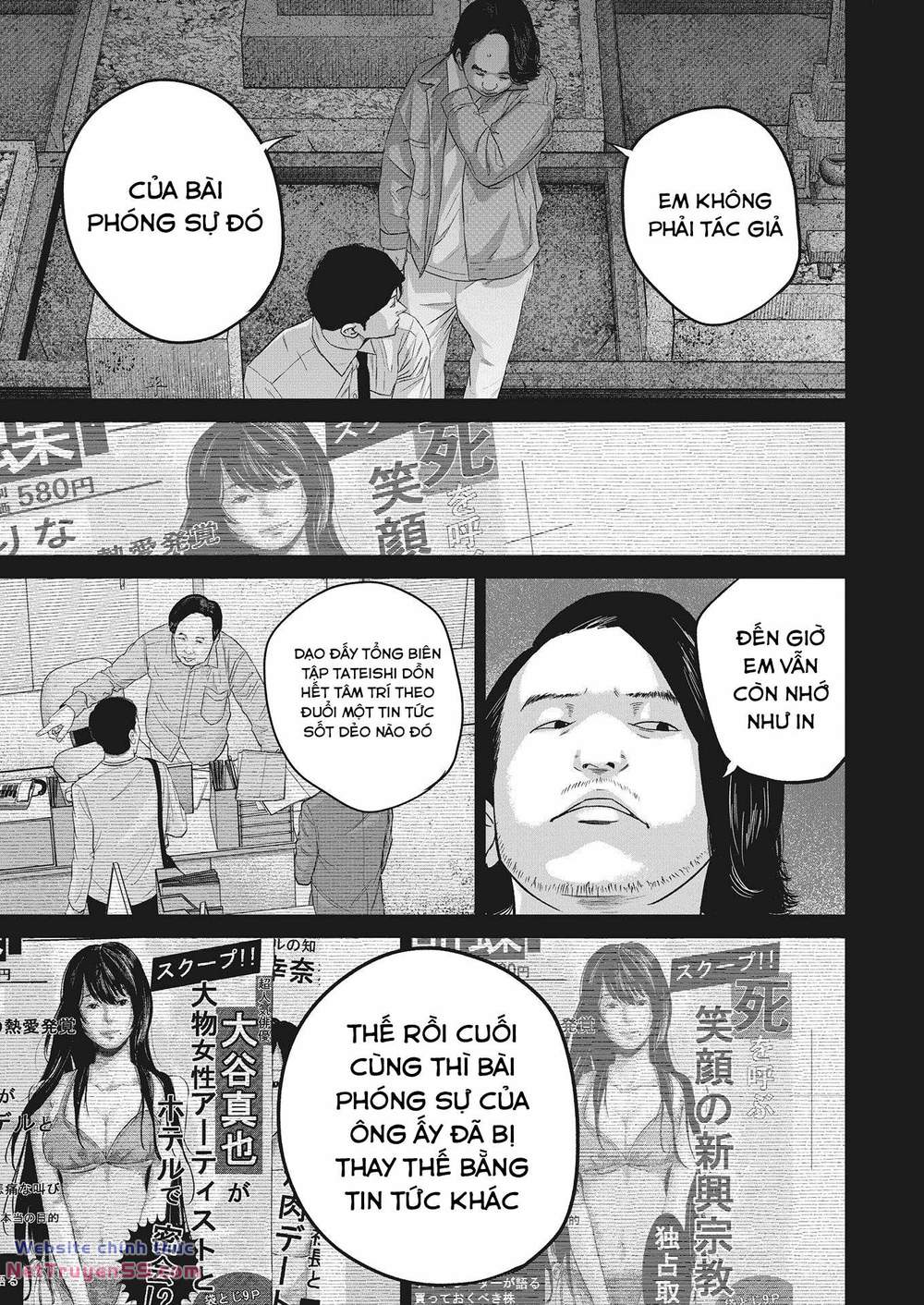 smiley - cười lên m chapter 17 11