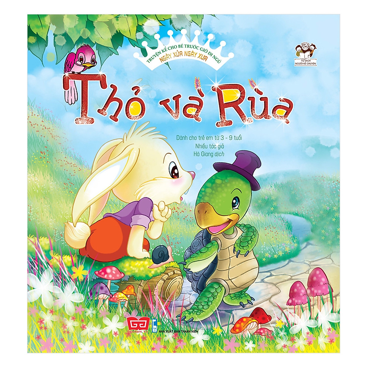 Bộ Sách Truyện Kể Cho Bé Trước Giờ Đi Ngủ - Ngày Xửa Ngày Xưa