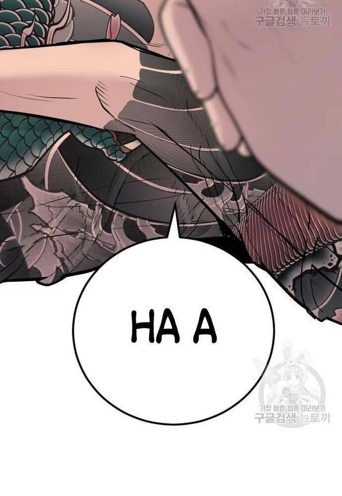 đặc vụ kim chapter 50 161