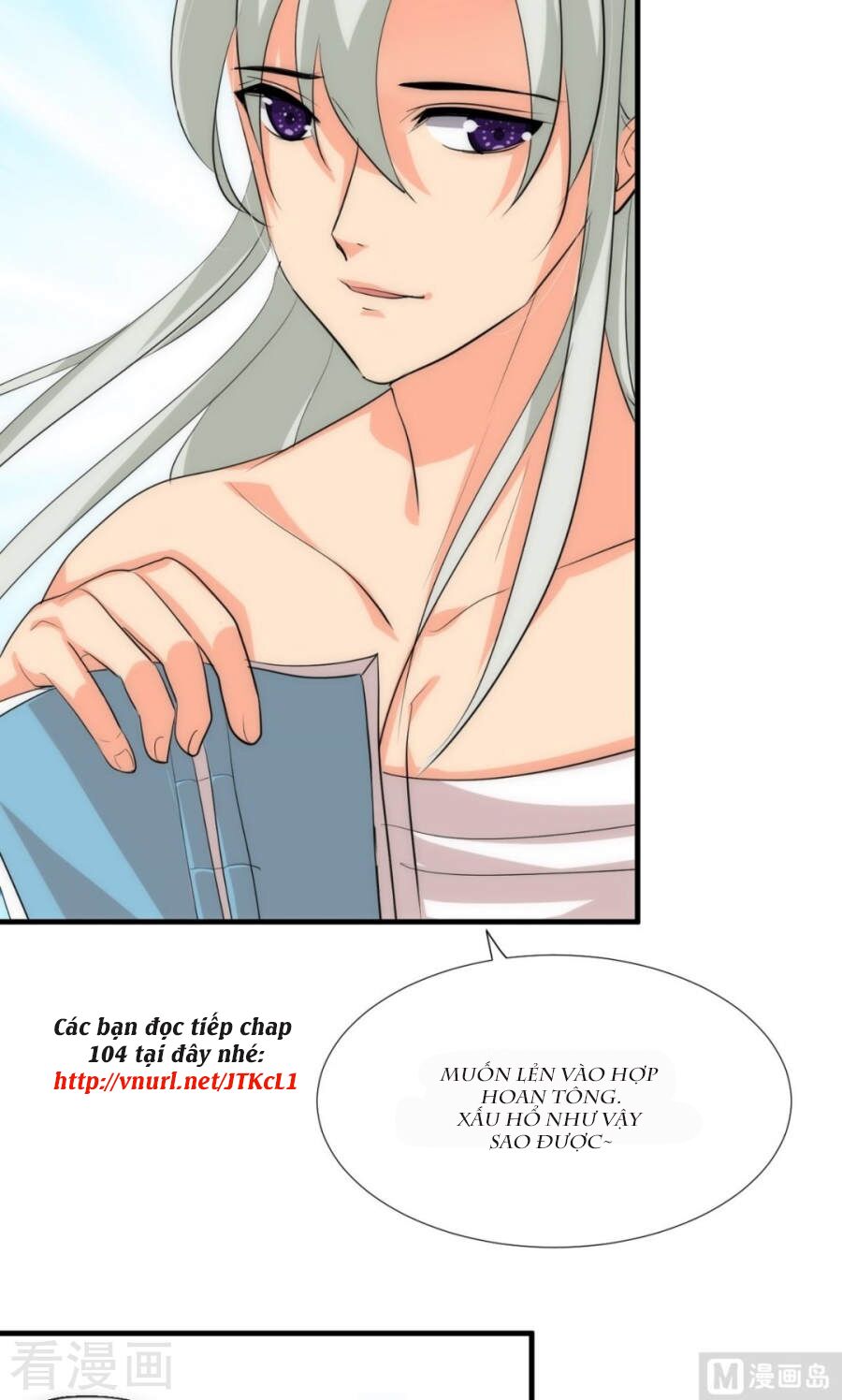 dưỡng thiếu chủ đấu tra nam chapter 103 4