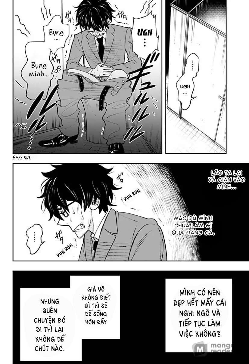 anten-sama no hara no naka chapter 5.2 4