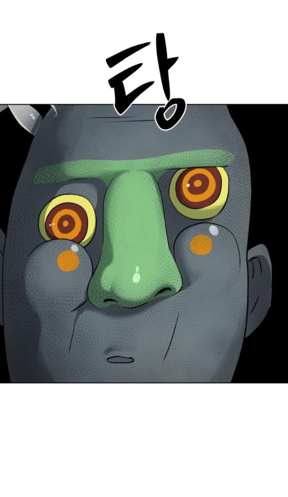 oh dangun chapter 8.1 11