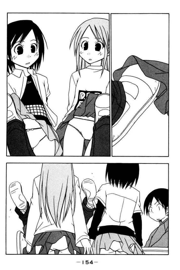 today in class 5/2 chapter 15 8