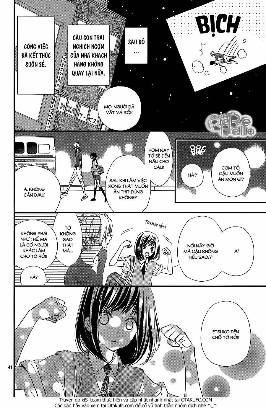 rere hello chapter 28 42