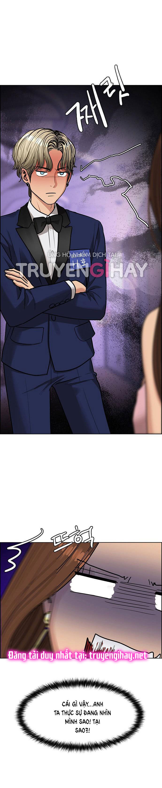 vẻ đẹp đích thực - true beauty chapter 197.1 12