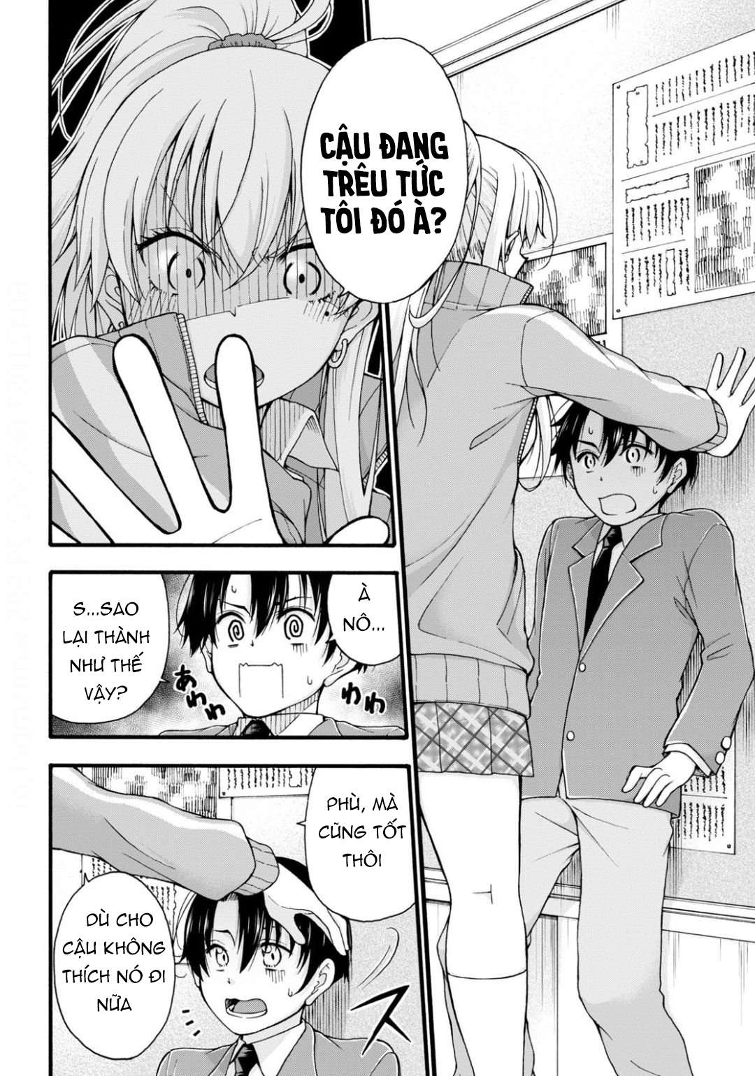 đừng biến dạng mà, ogata-kun!! chapter 1 15