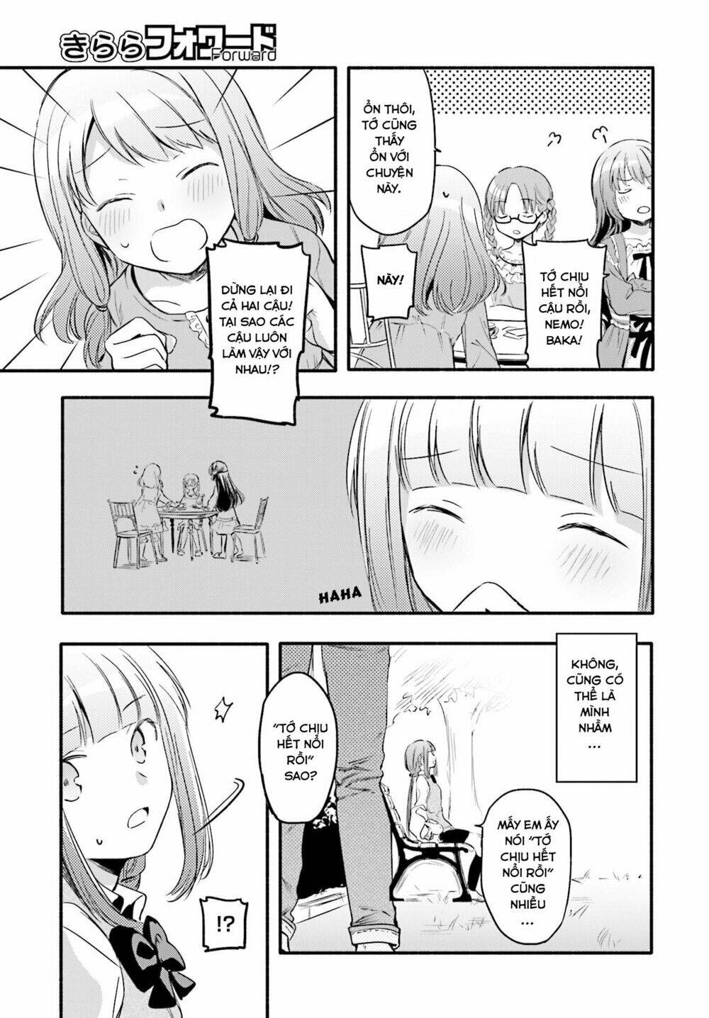 magiarecord chapter 5 16