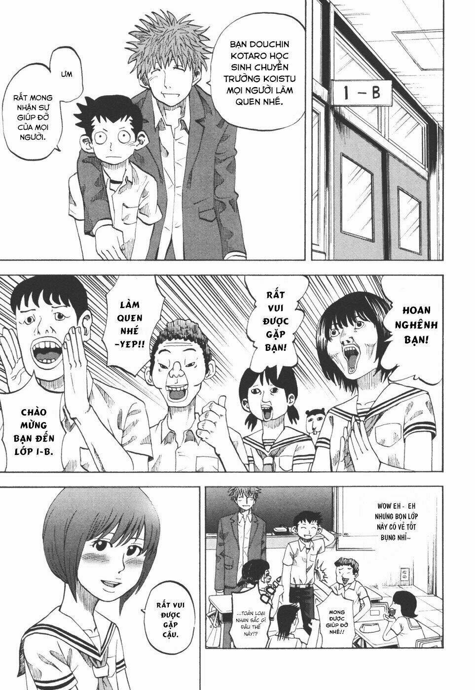 yondemasu yo, azazel-san chapter 23 8