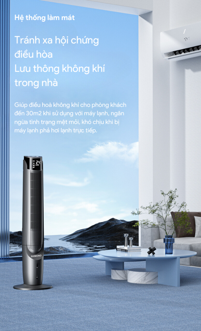 Quạt tháp làm mát SHIMONO SM-CTF42T - Hàng chính hãng