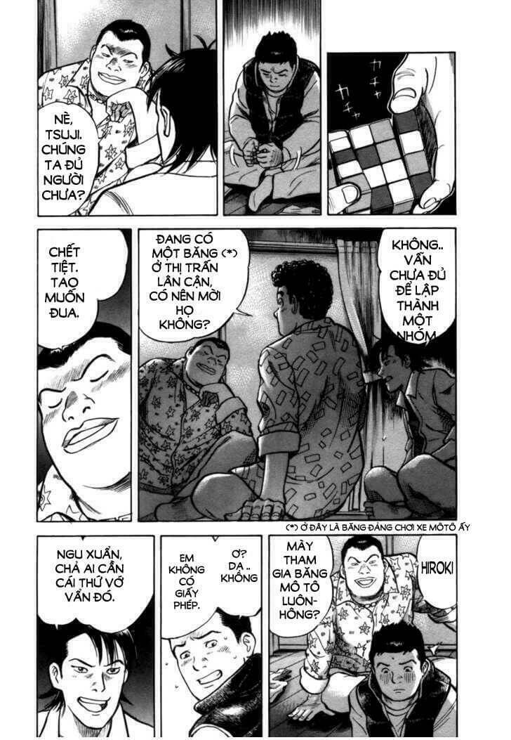 17-sai (kamata youji) chapter 4 8