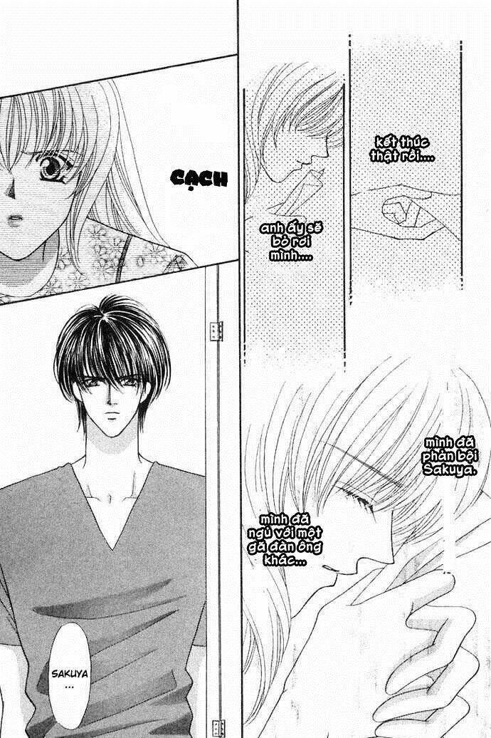 kaikan phrase chapter 43 12