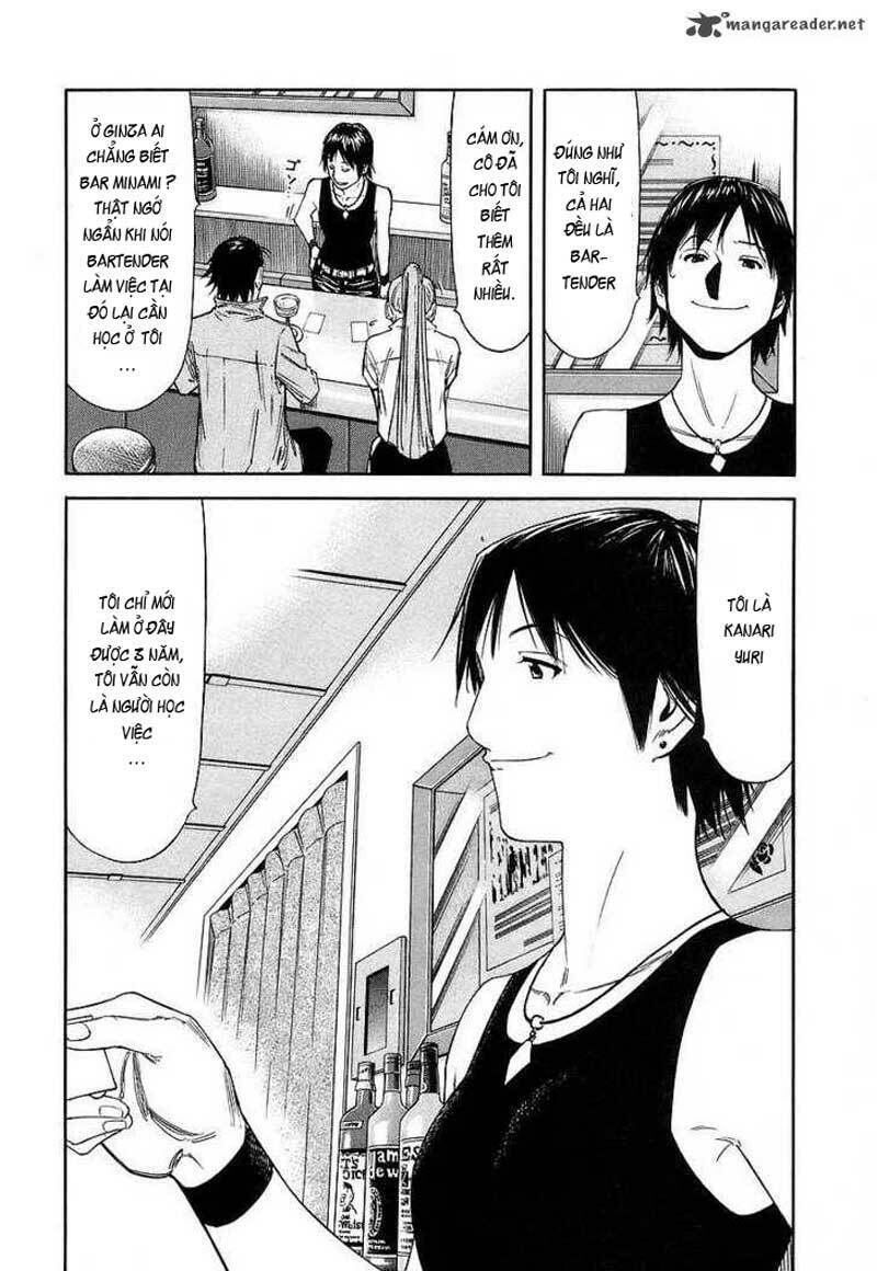 bartender chapter 49 13