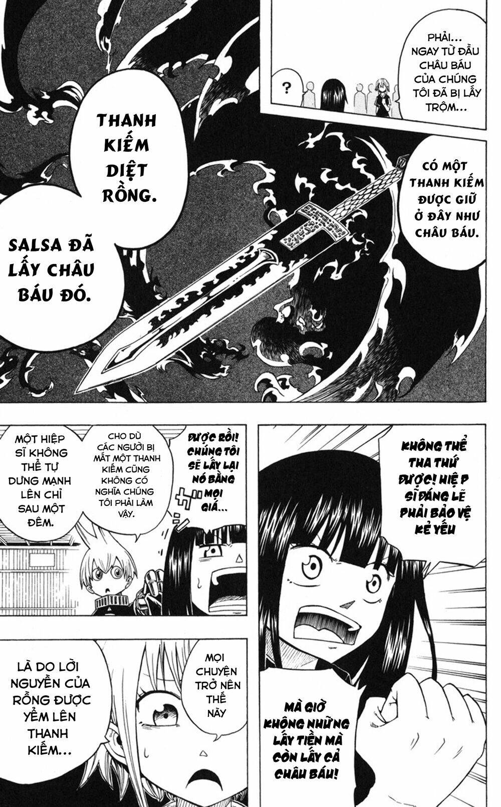 mitsukubi condor chapter 2 9