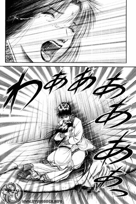 chú bé rồng - ryuuroden chapter 57 42