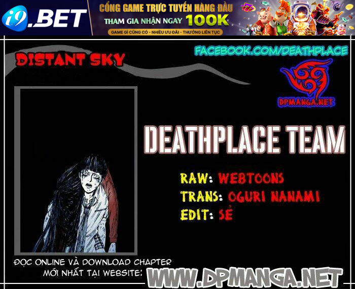 distant chapter 15 125