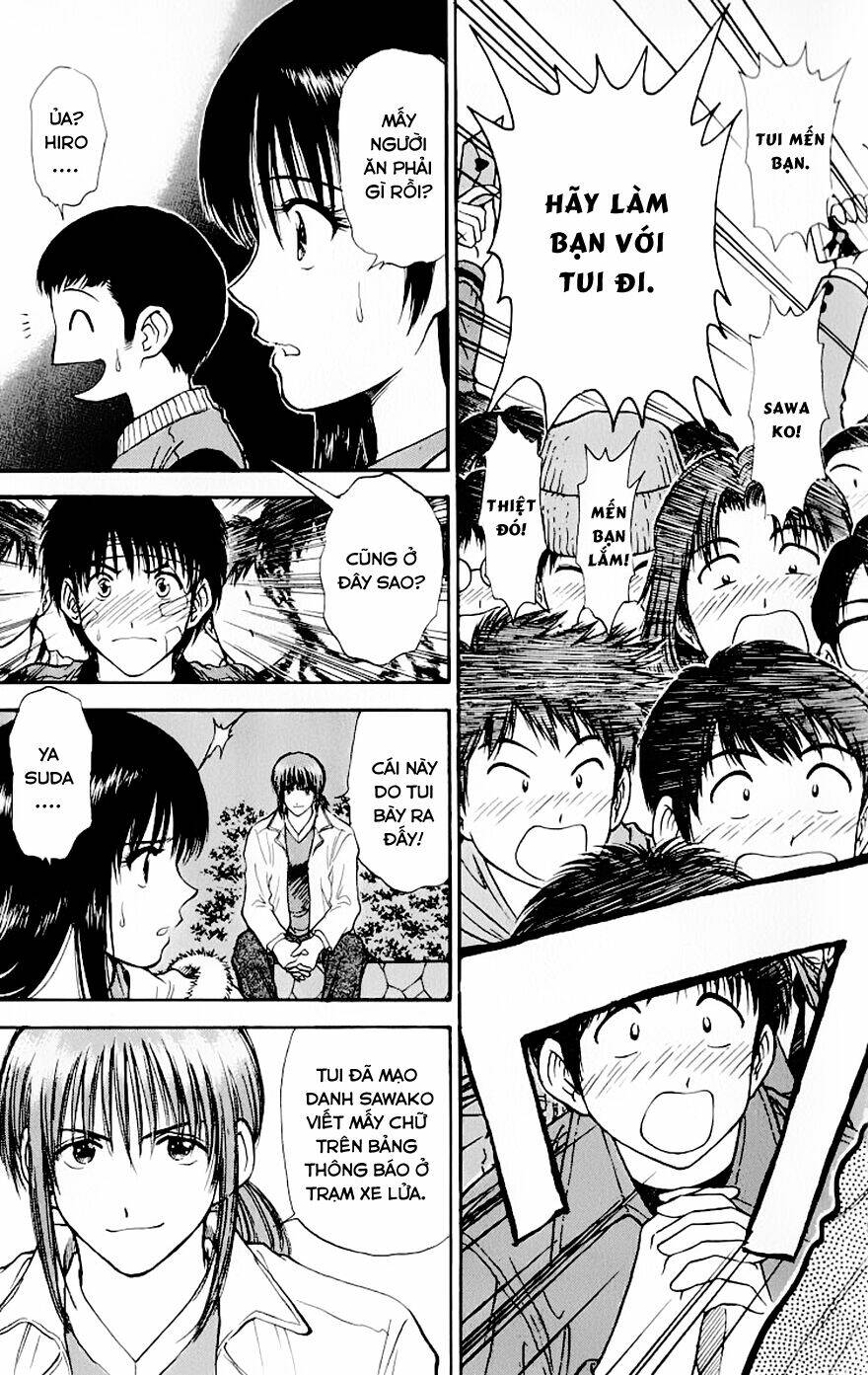 salad days chapter 81 12