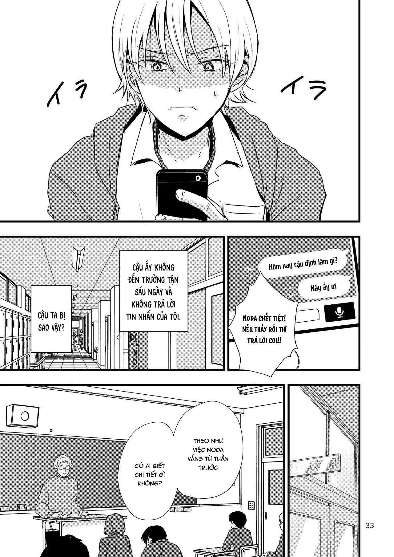 tuyển tập minakami riku chapter 2 32