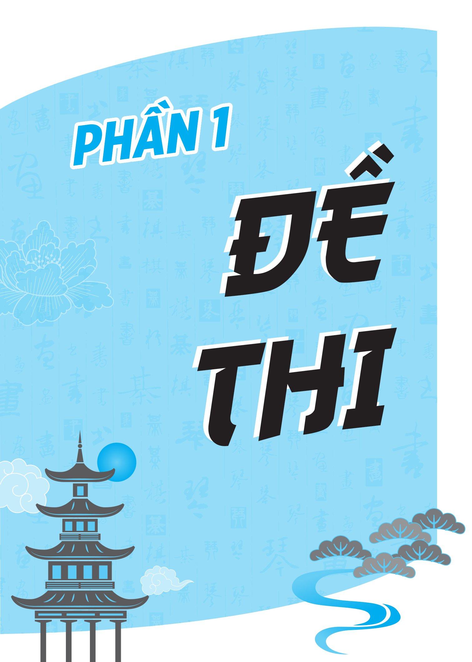 Chinh Phục Đề Thi HSK 5 (Kèm Giải Thích Ngữ Pháp Chi Tiết)