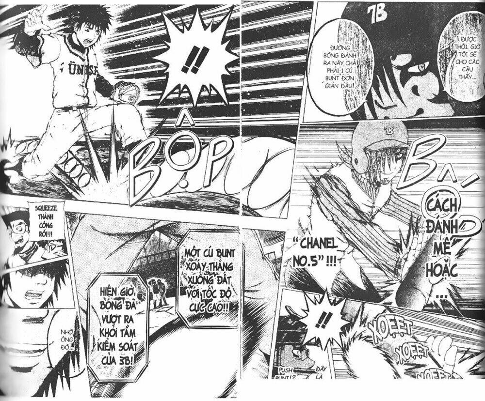 mr.fullswing chapter 183 10