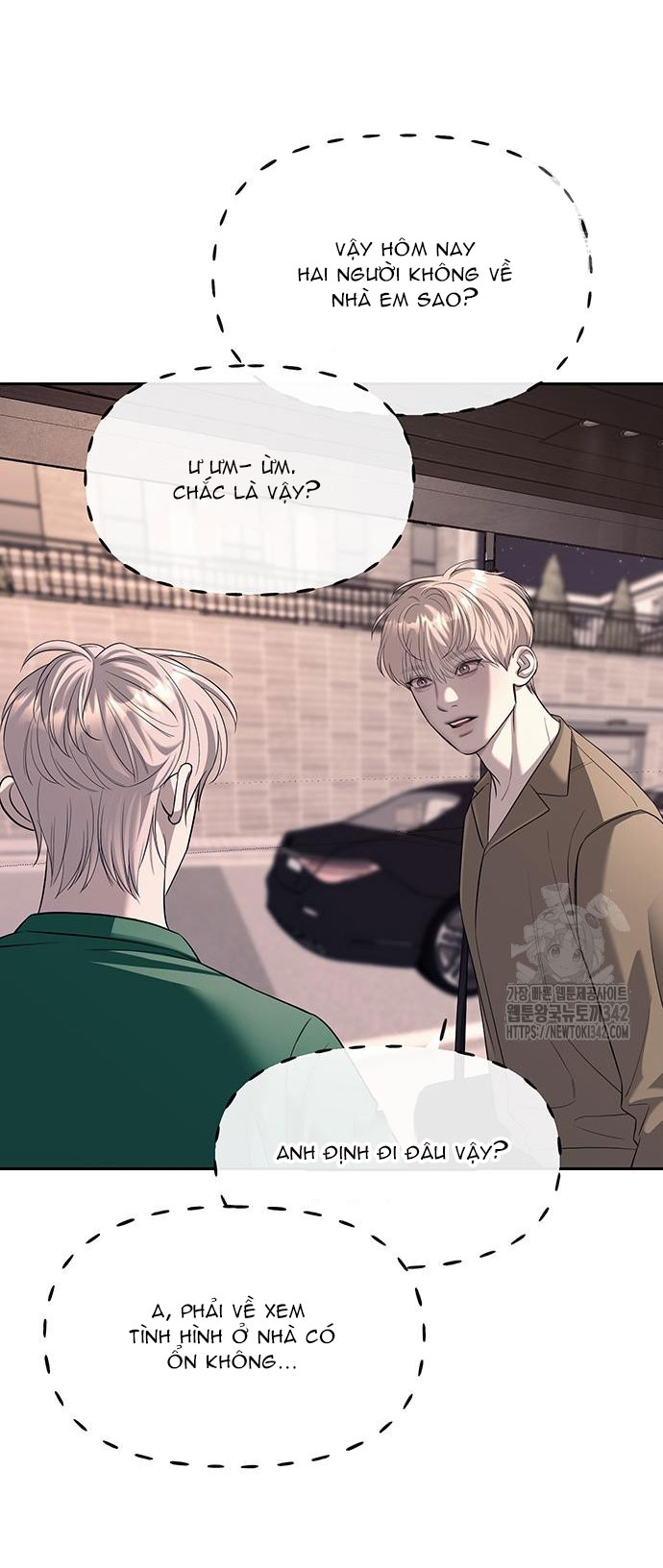 xâm nhập trường trung học tài phiệt chapter 70.1 44