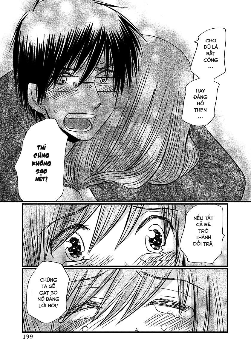 usotsuki paradox chapter 74 20