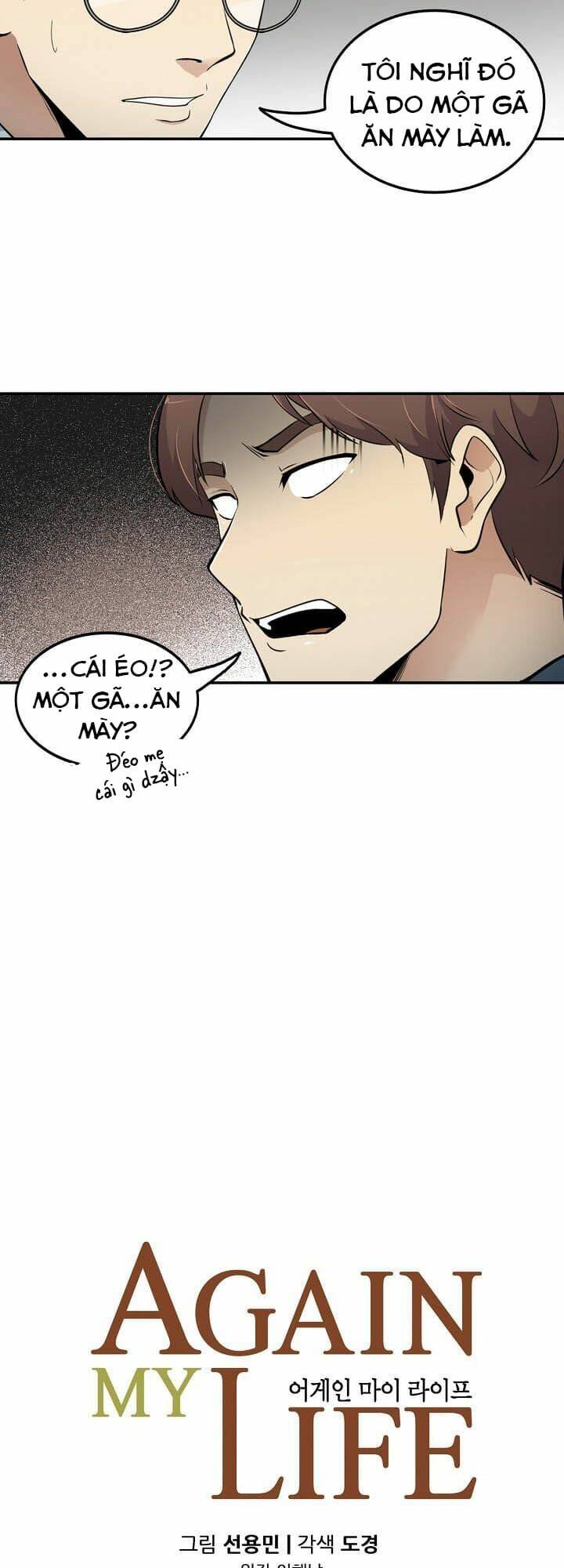 điều tra viên chuyển sinh chapter 35 5