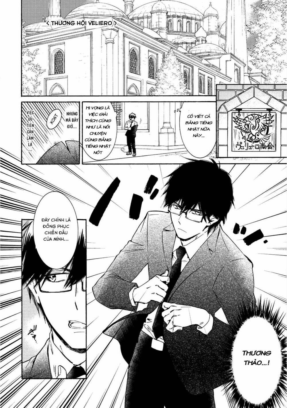 kamisama shop de cheat no kaori chapter 3 9