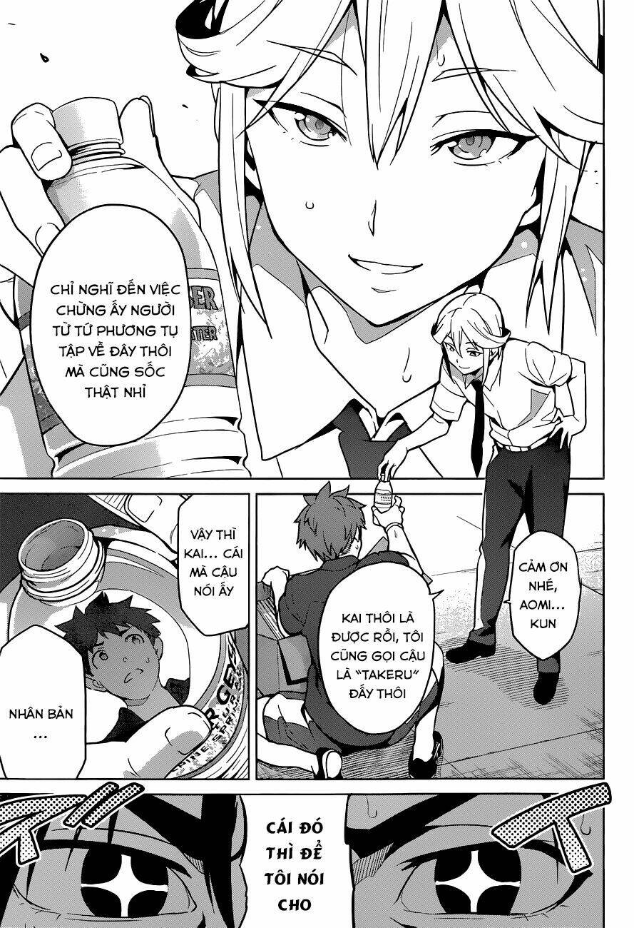 maken-ki! chapter 61 5