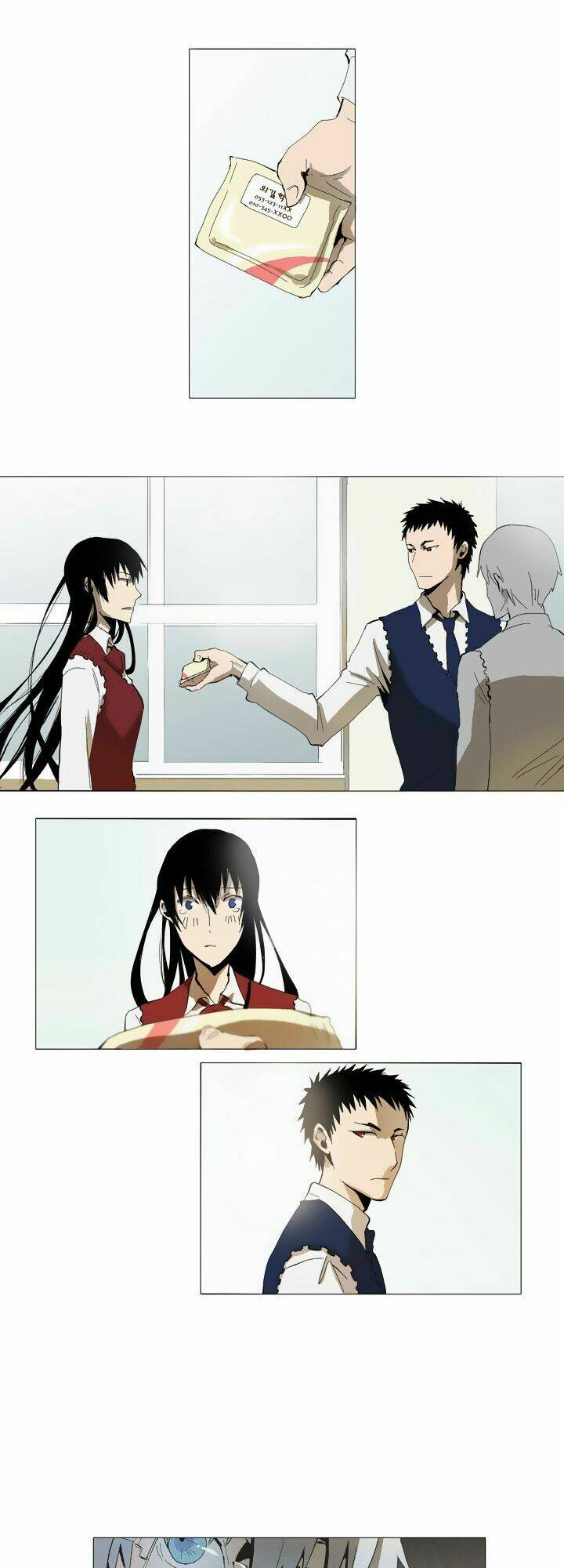 metronome chapter 17 22