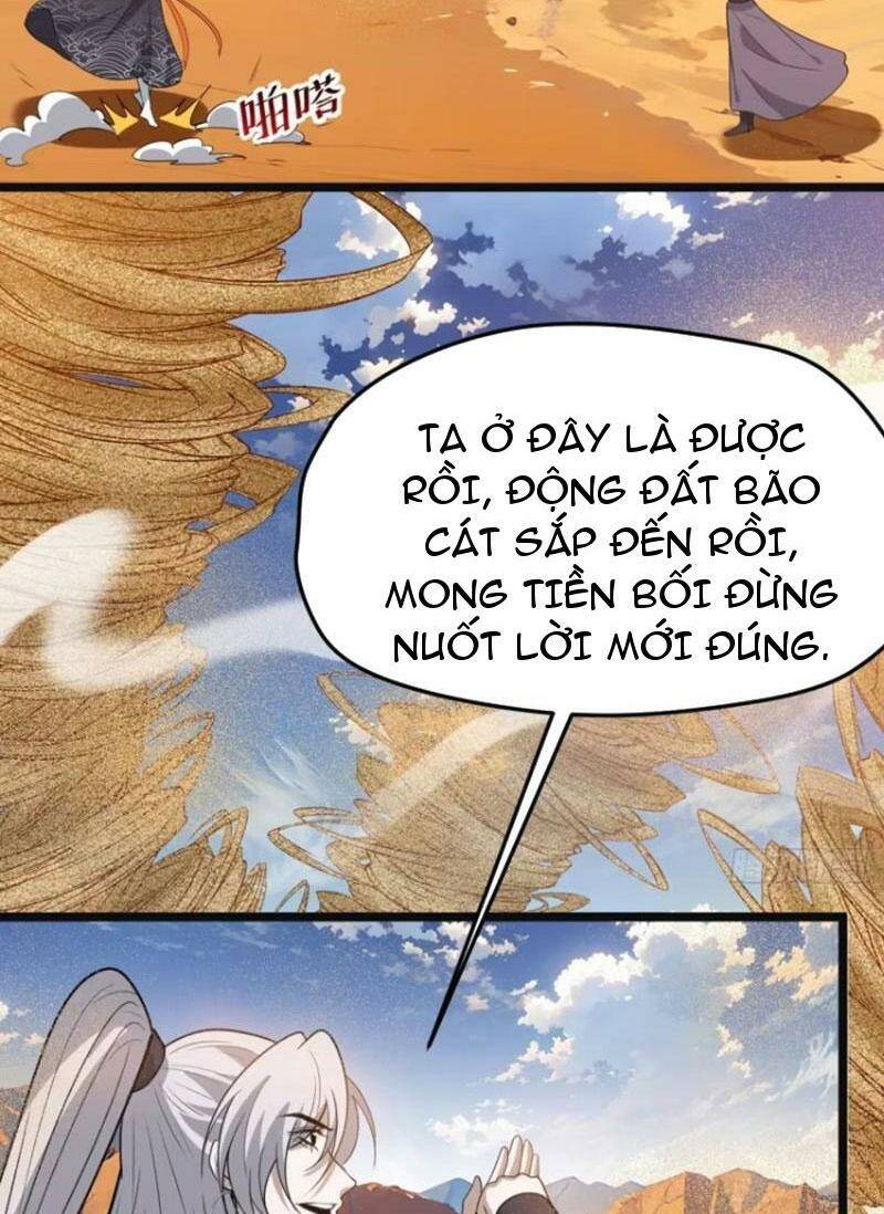 hệ thống gánh con mạnh nhất chapter 108 17