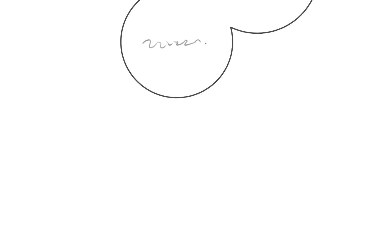 tình mình khó nói chapter 5 36