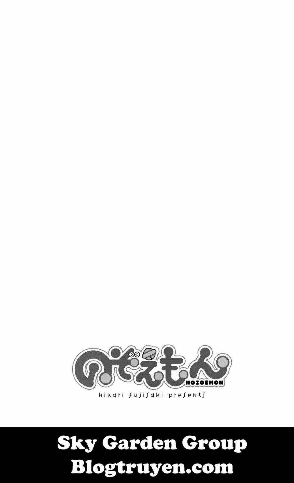 nozoemon chapter 4 29