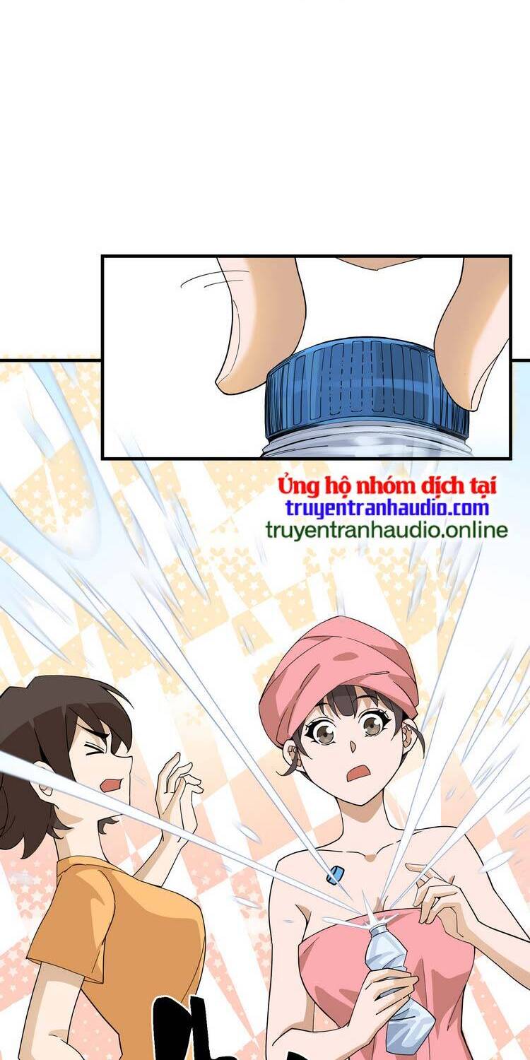 ta xuất sơn liền vô địch chapter 16 16