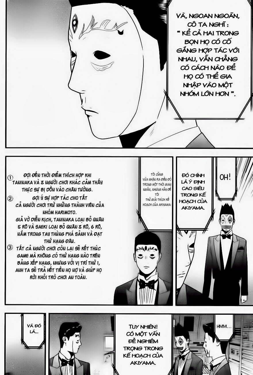 liar game chapter 167 8