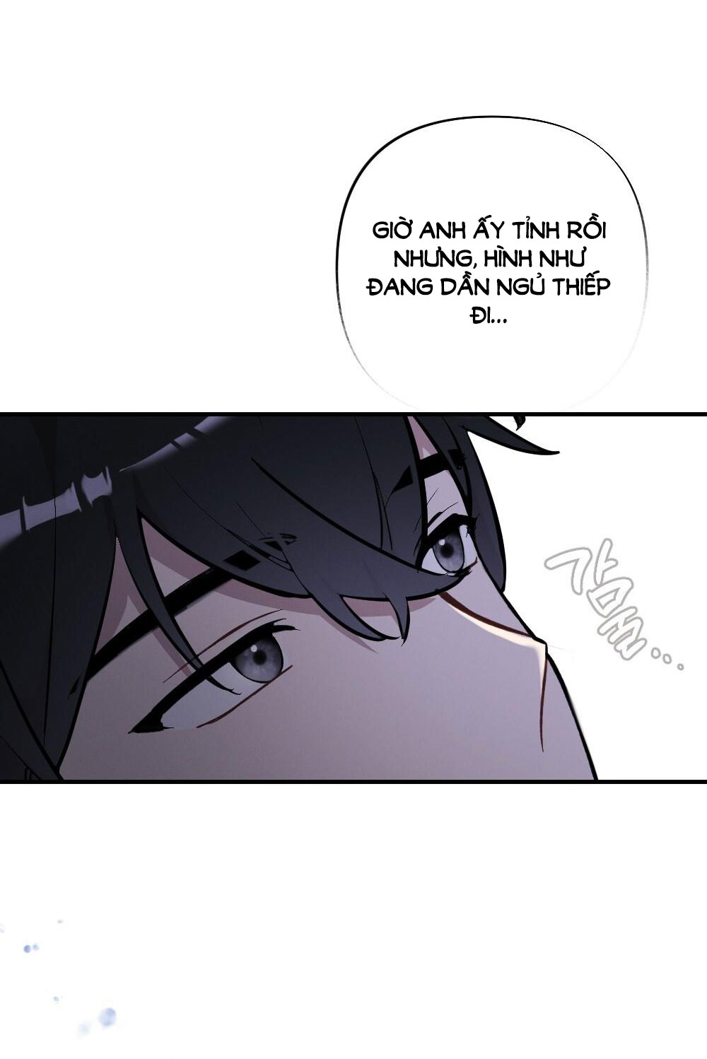 Sự Thuần Khiết Của Mùa Đông Năm Ấy chapter 45.2 - Trang 22