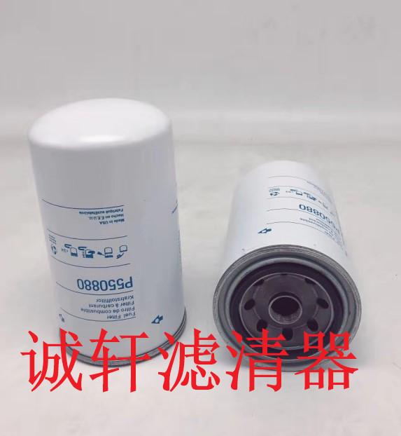 Phong cách mới nhất của máy móc xây dựng phụ kiện thiết bị khai thác mỏ bộ lọc không khí tổ ong bộ lọc bộ lọc bộ lọc 331-8111 phần tử bộ lọc