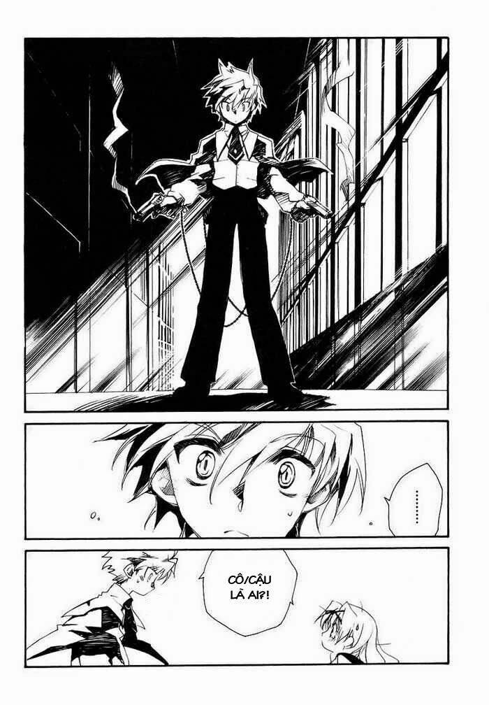 shinyaku ookami ga kuru! chapter 1 12